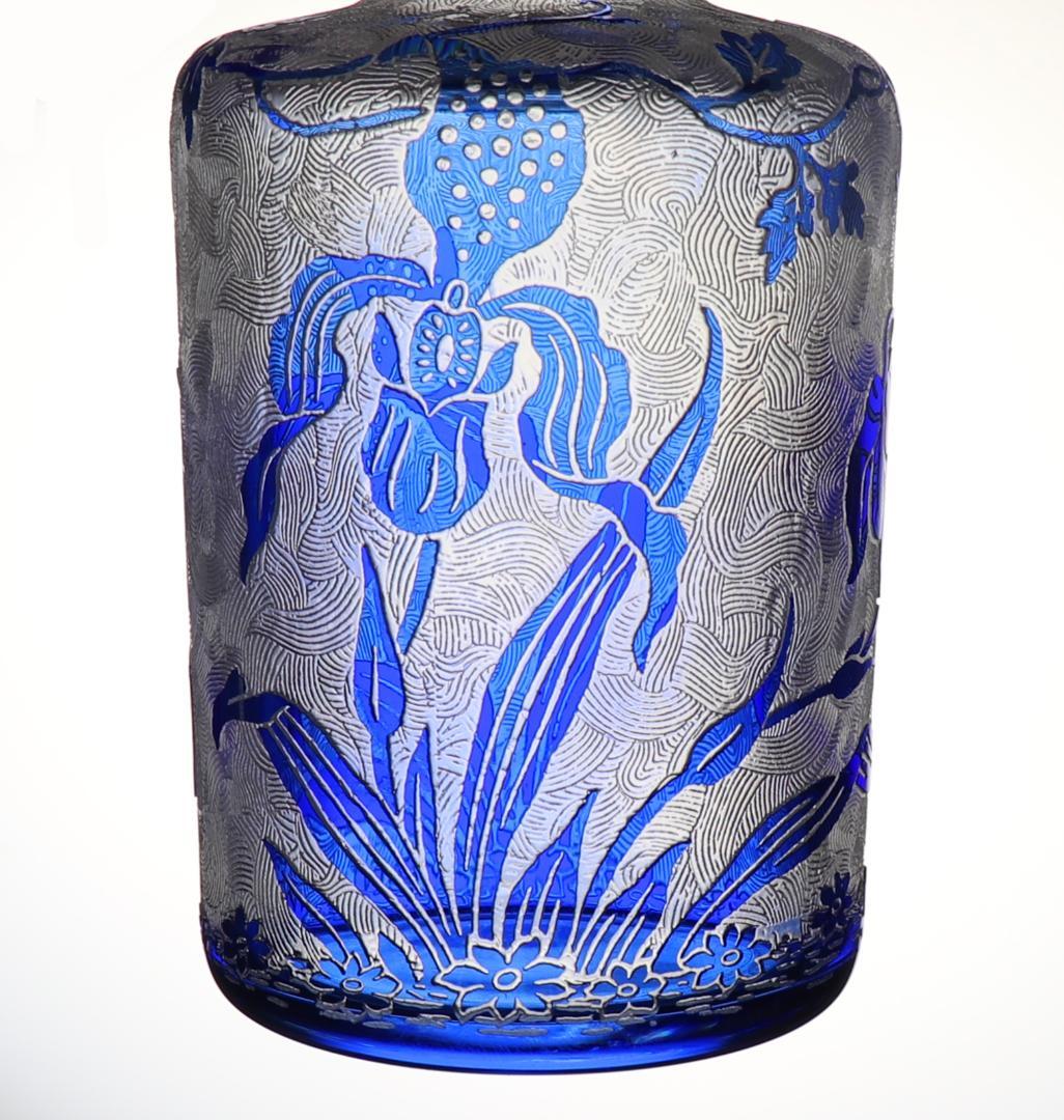 ヴァル・サン・ランベール コバルトブルー被せアシッドエッチング 植物文様香水瓶