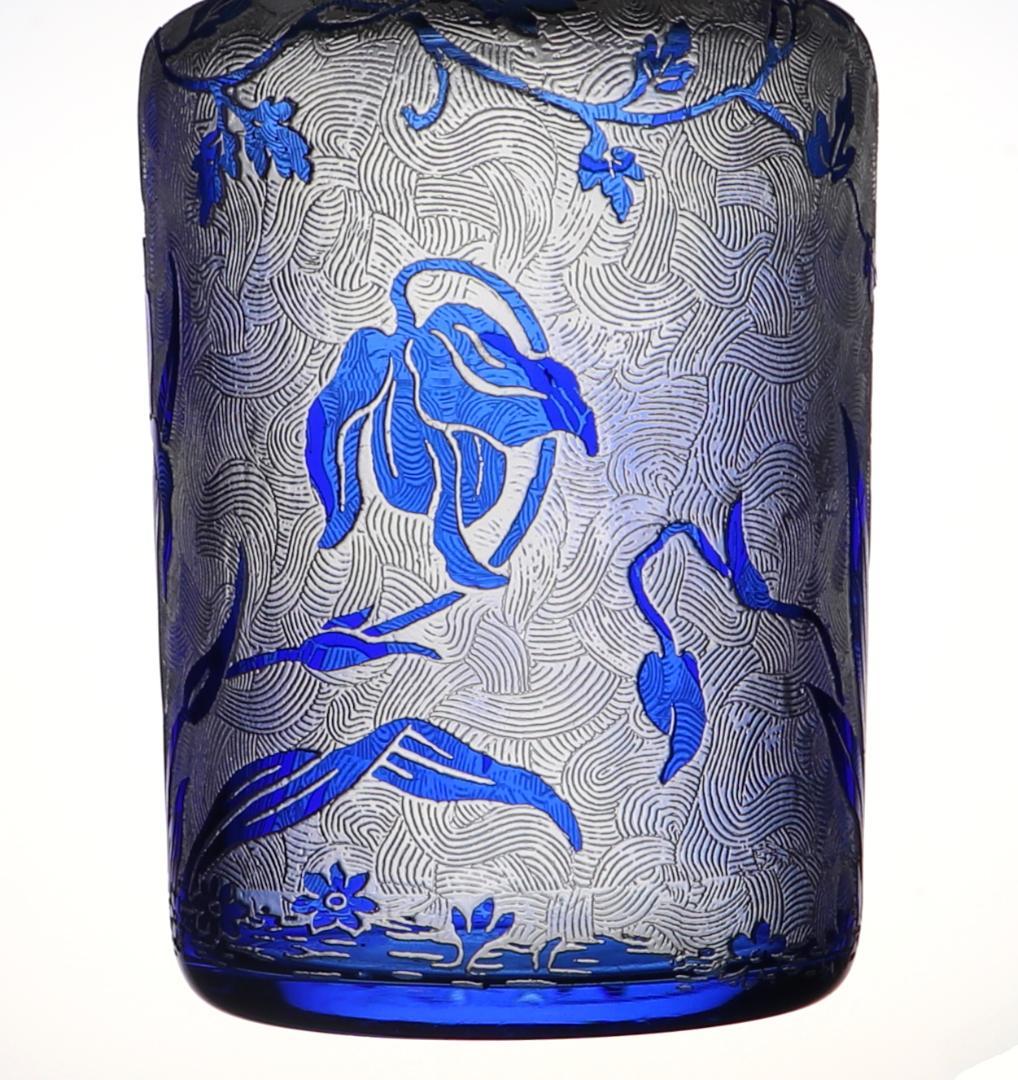 ヴァル・サン・ランベール コバルトブルー被せアシッドエッチング 植物文様香水瓶