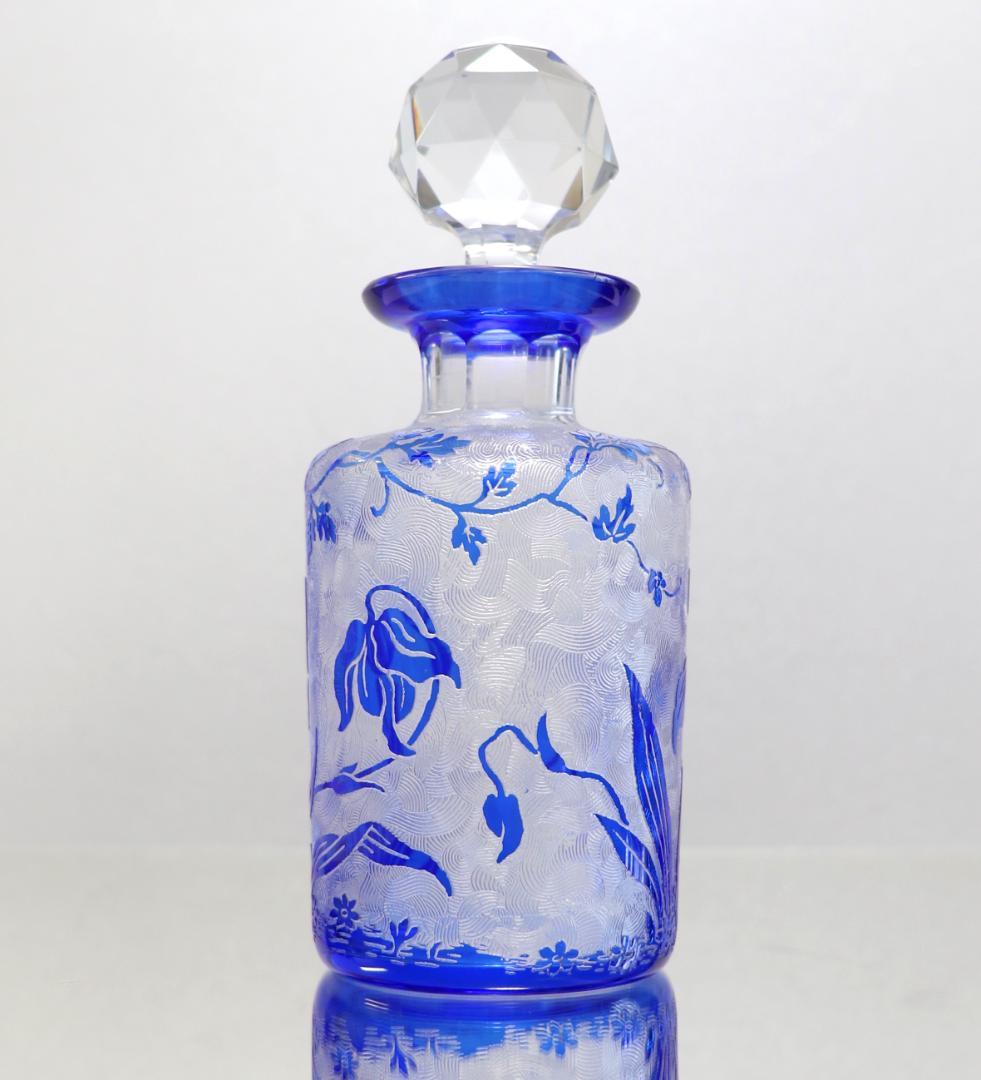 ヴァル・サン・ランベール コバルトブルー被せアシッドエッチング 植物文様香水瓶