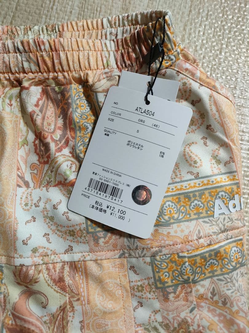 Admiralアドミラル　スコートＳサイズ