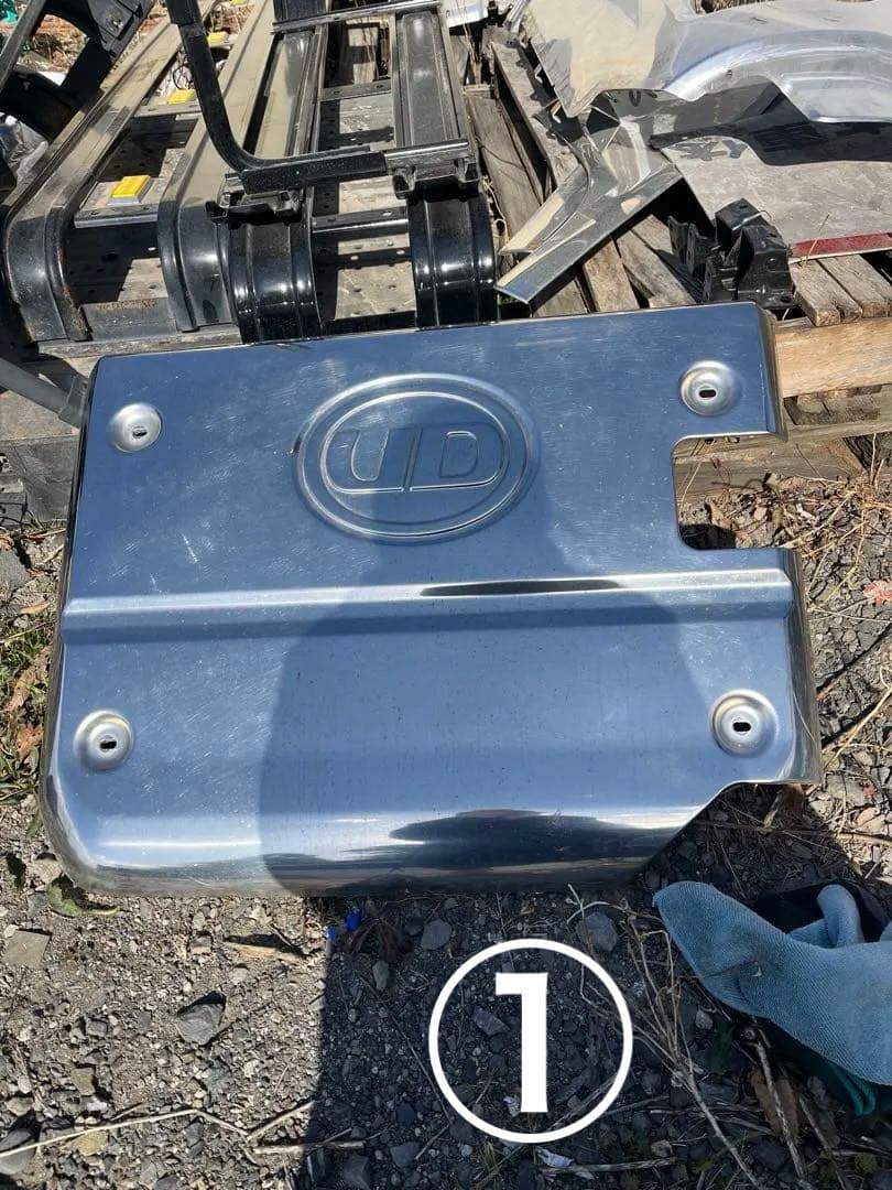 UD マフラーカバー 裏面ダメージあり