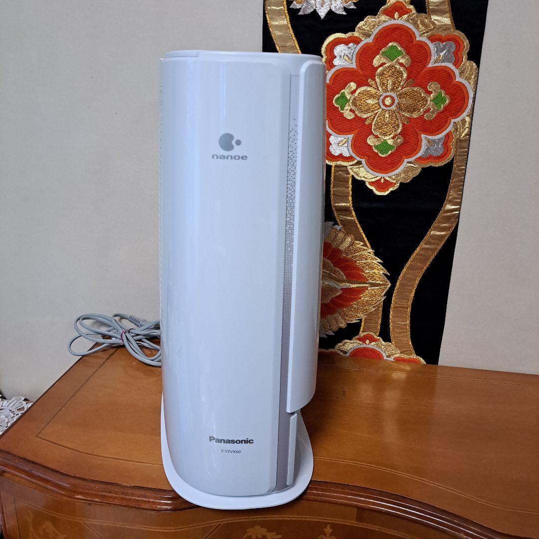 zagaato 2023年度製　パナソニック　 衣類乾燥除湿器