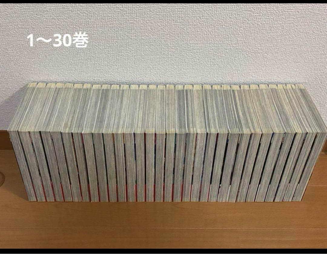 キングダム　1〜64巻