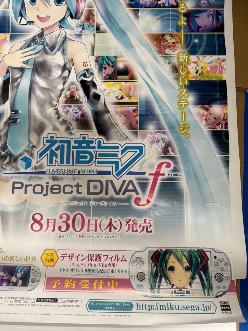 初音ミクProject DIVAf Play Station Vita ポスター