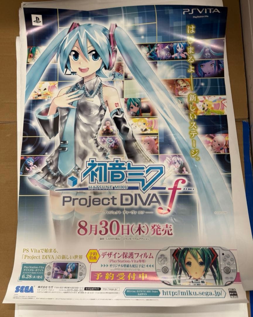 初音ミクProject DIVAf Play Station Vita ポスター
