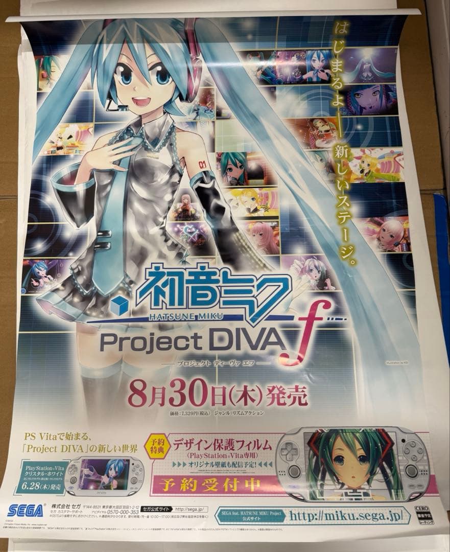 初音ミクProject DIVAf Play Station Vita ポスター