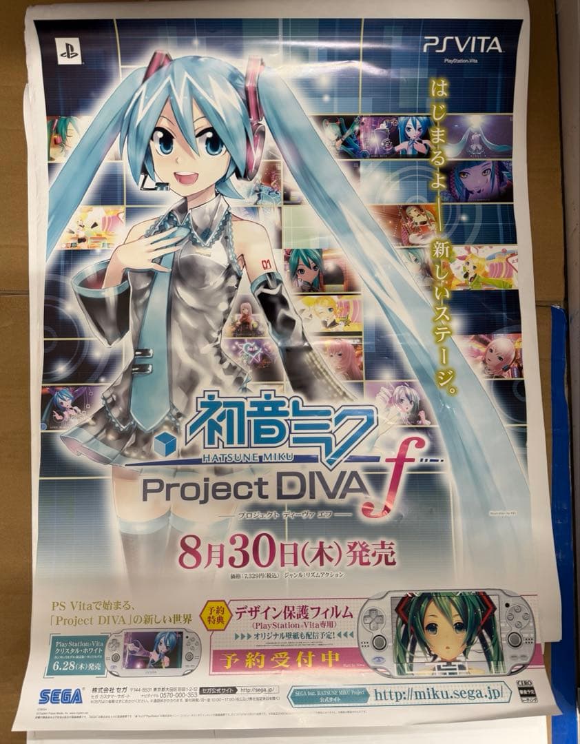 初音ミクProject DIVAf Play Station Vita ポスター