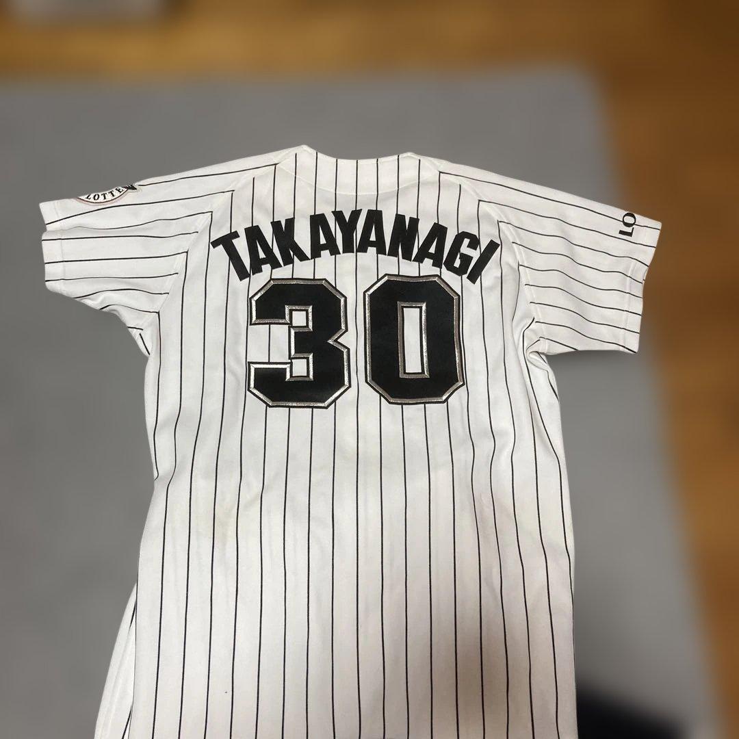 1996年に1年在籍した 高柳出己投手のユニフォーム一式になります。