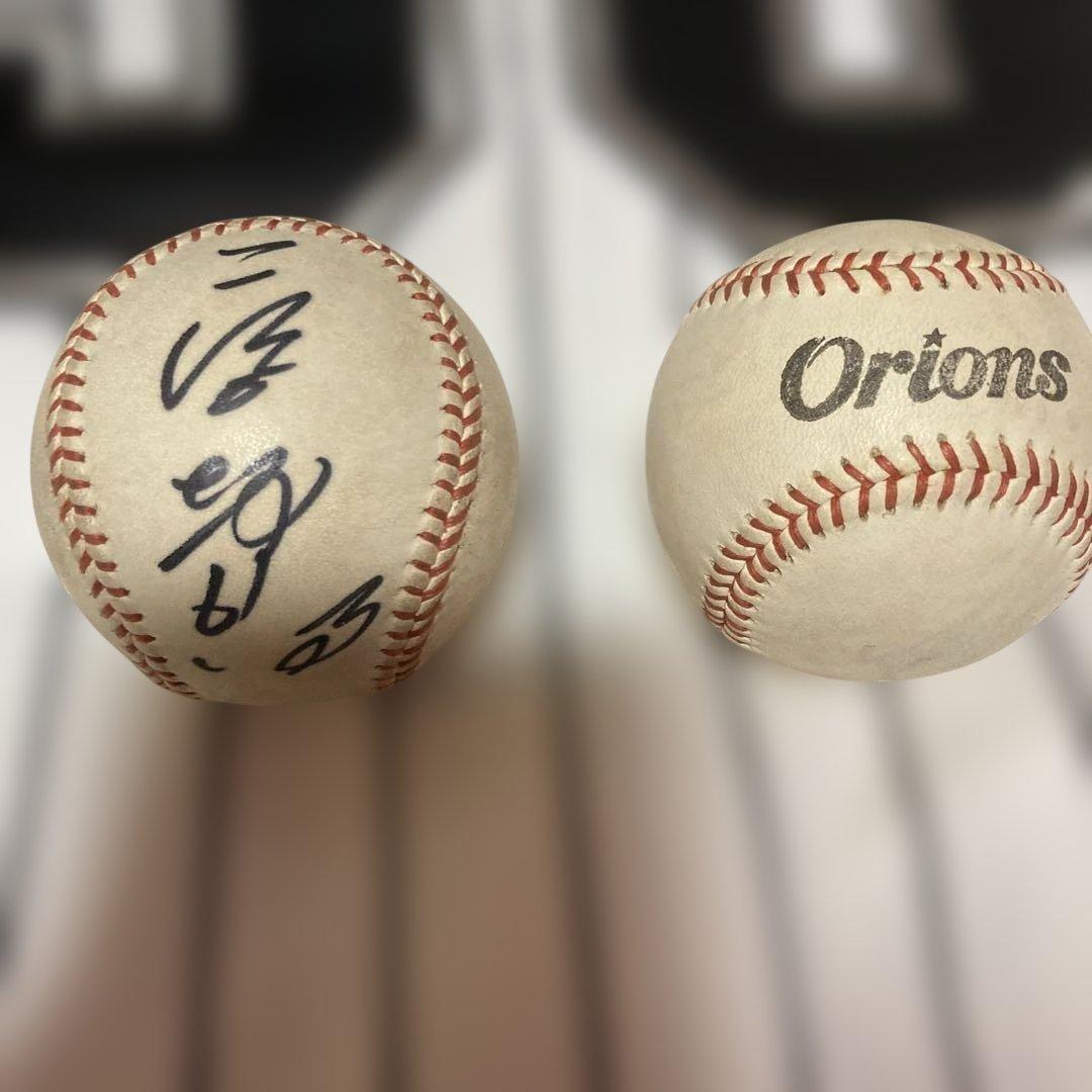 1996年に1年在籍した 高柳出己投手のユニフォーム一式になります。