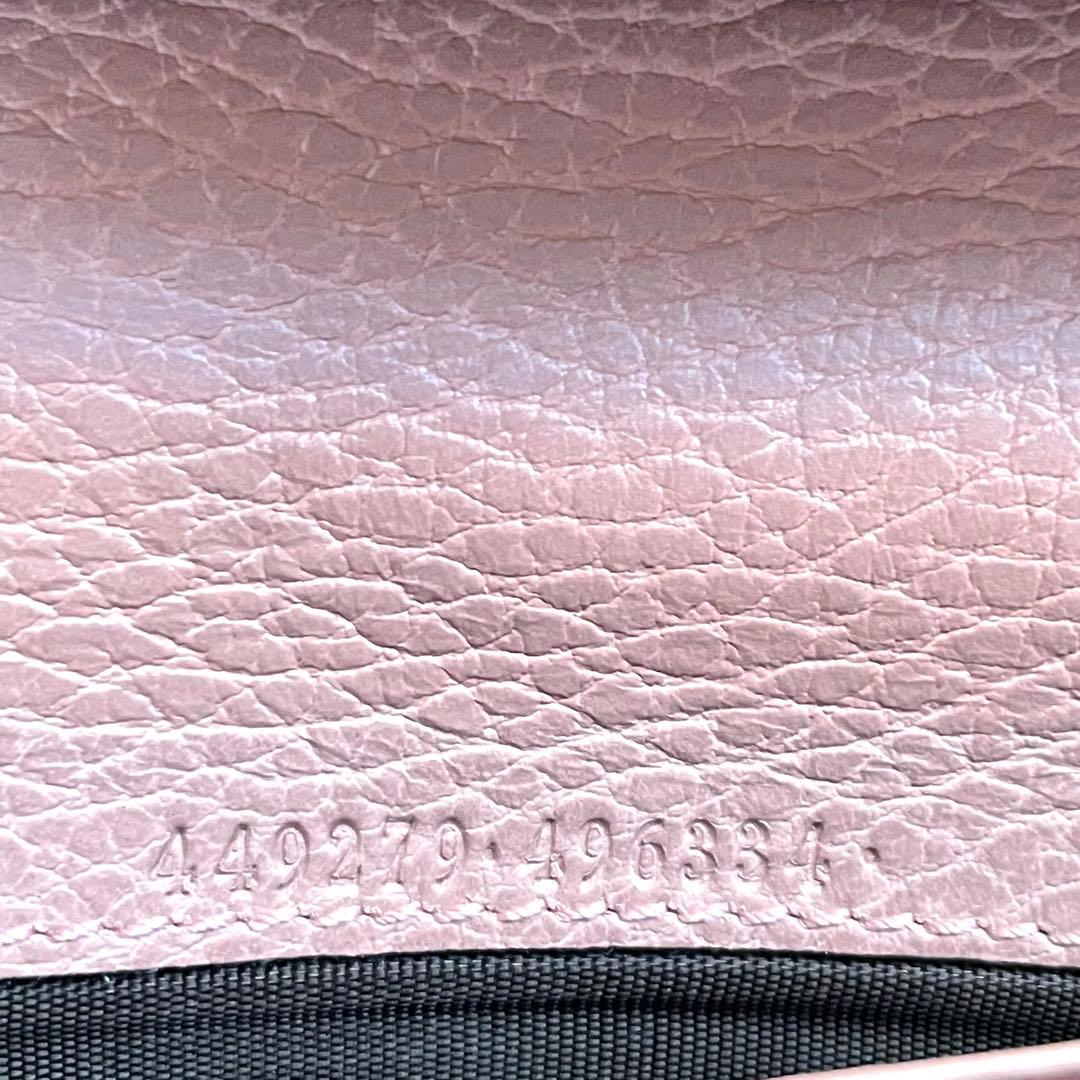 GUCCI グッチ 長財布 GG 金具 オールレザー ピンク　0121-④