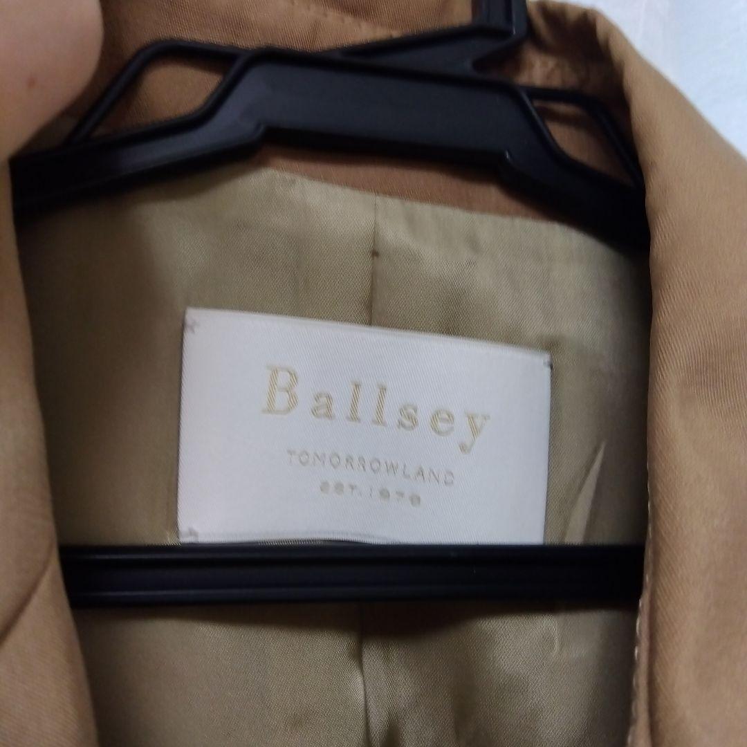 美品✨TOMORROWLAND　ベージュ トレンチコート ウール シルク