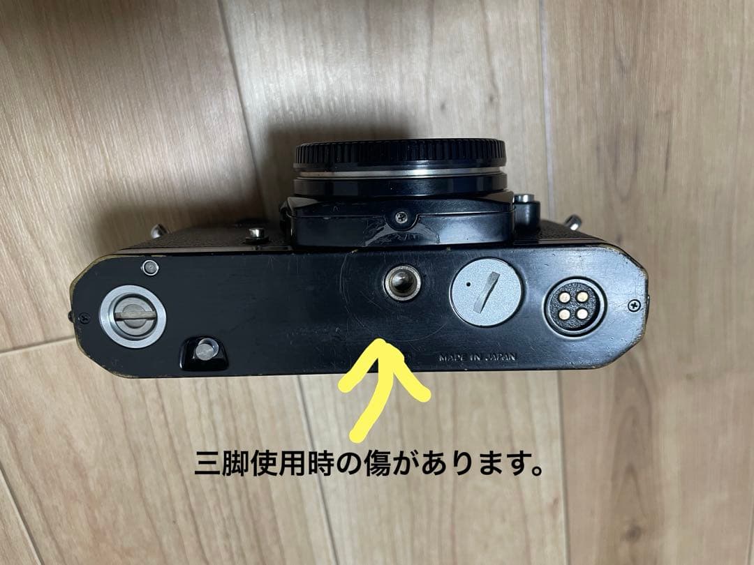 Nikon FM2 フィルムカメラ レンズ3本セット