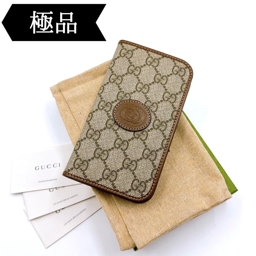 ◇グッチ◇760184/PVC/レザー/GGスプリーム/iPhone15ケース
