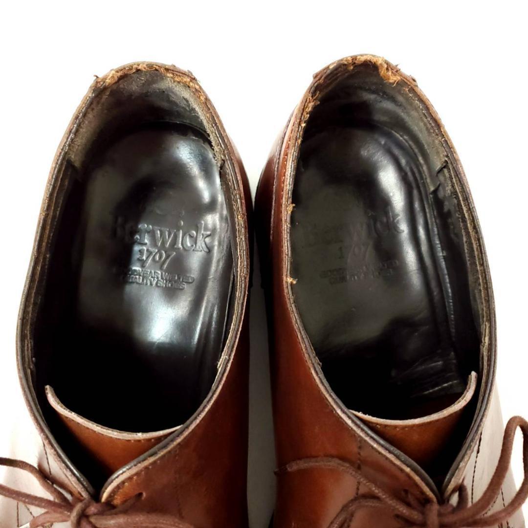 バーウィック　Uチップ　ダイナイトソール　本革　レザー　UK8.5　ブラウン