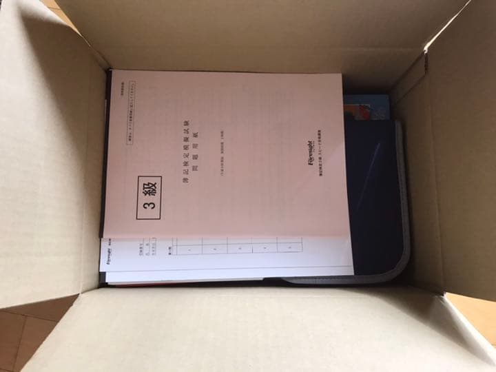 フォーサイト簿記3級・2級問題集&解答 DVD付、簿記二級過去問集