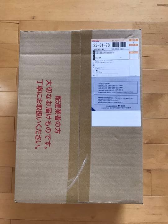 フォーサイト簿記3級・2級問題集&解答 DVD付、簿記二級過去問集