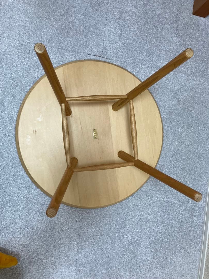 AO TABLE アーオ テーブル