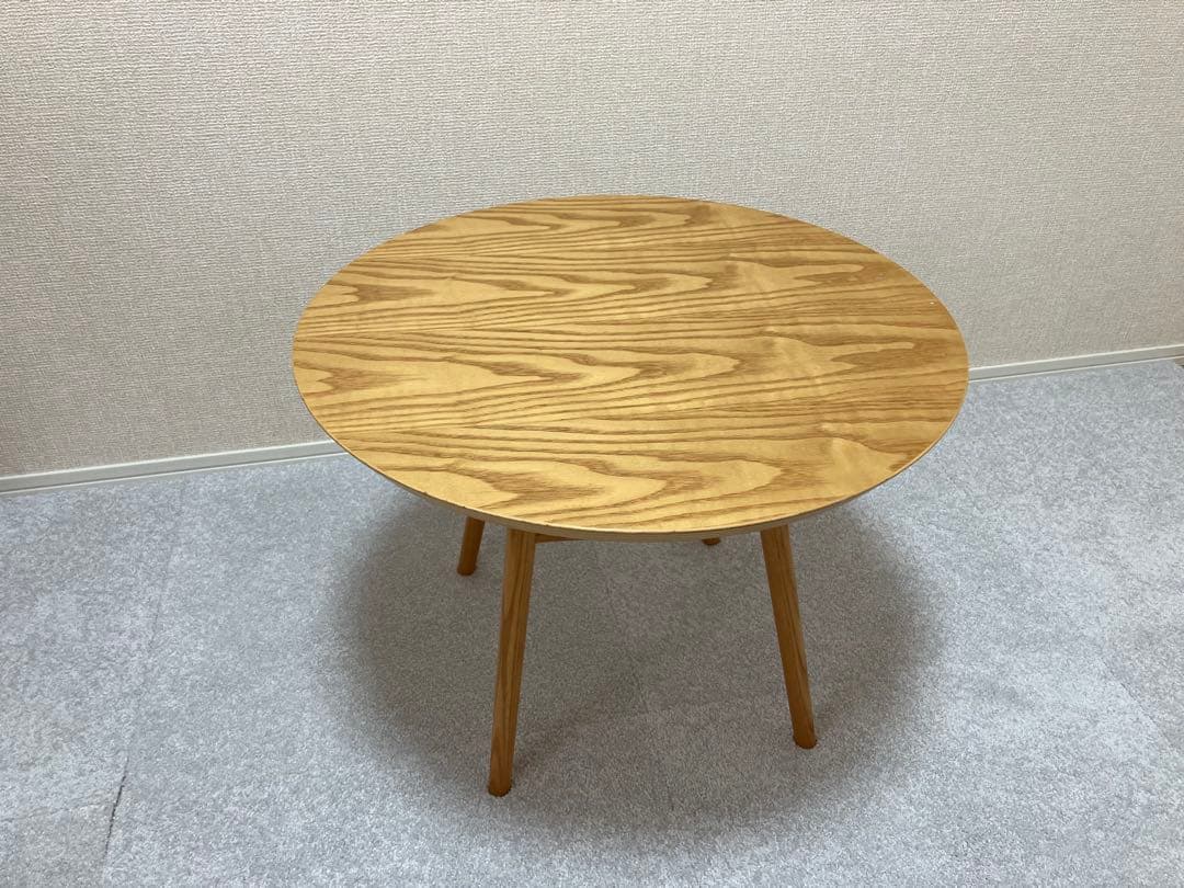 AO TABLE アーオ テーブル