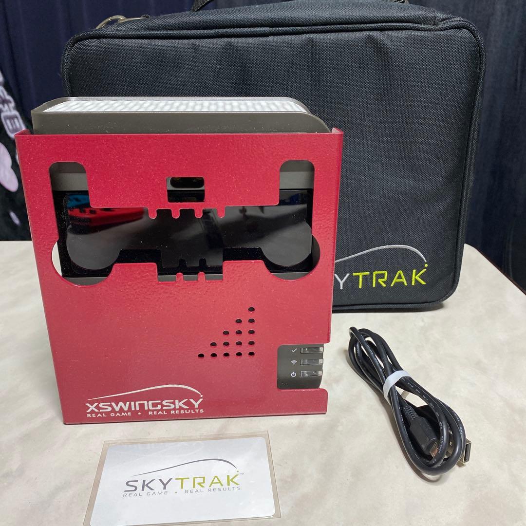 スカイトラック　SKYTRAK