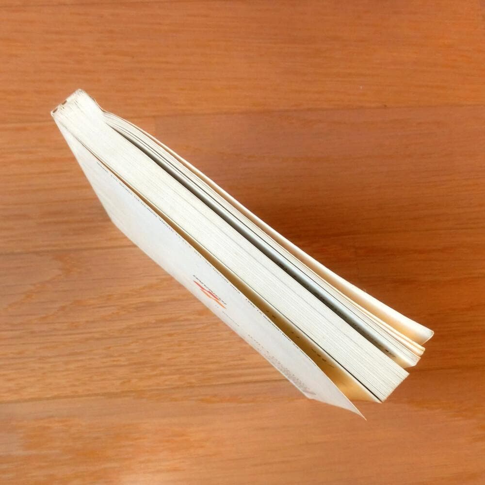 【レア】楽譜『グラディウス・シリーズ 楽譜集Ⅱ』