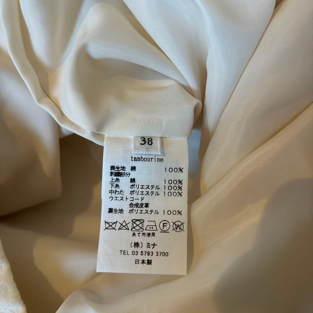 minaperhonenスカート38