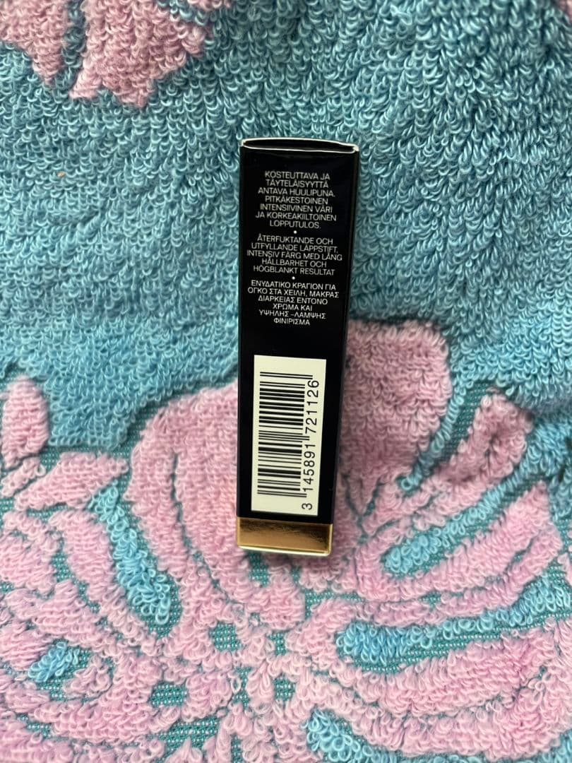 シャネル　CHANEL ROUGE COCO BLOOM 112　3個セット