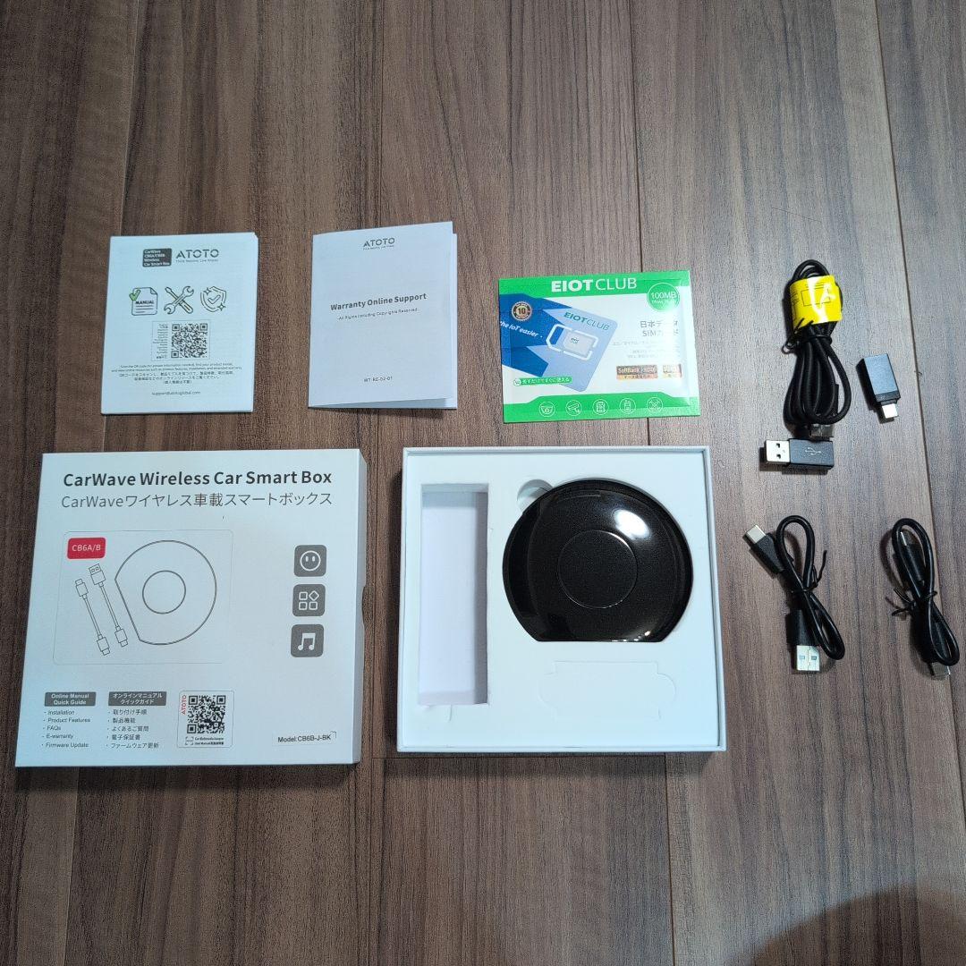 ATOTO CB6a/b AI Box 2025年版 8GB+128GB