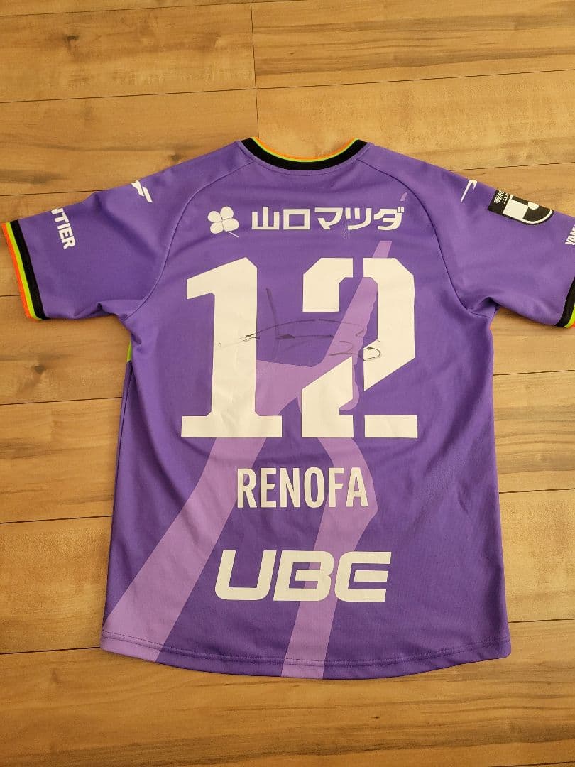 レノファ山口　2024 夏ユニフォーム