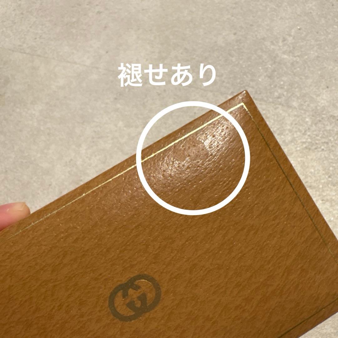 GUCCI チェンジベゼル　不動