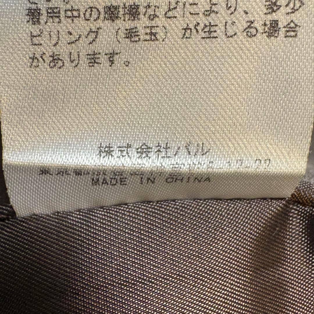 【未使用級】ガリャルダガランテ ダブルテーラードジャケット 金ボタン