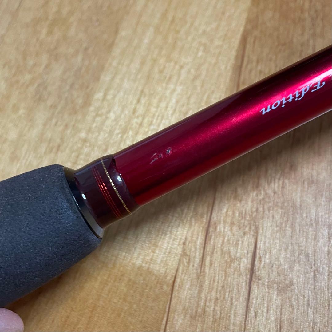 ざ*し様 ダイワ ハートランド HL 802MHFB-SV AGS 60th 震