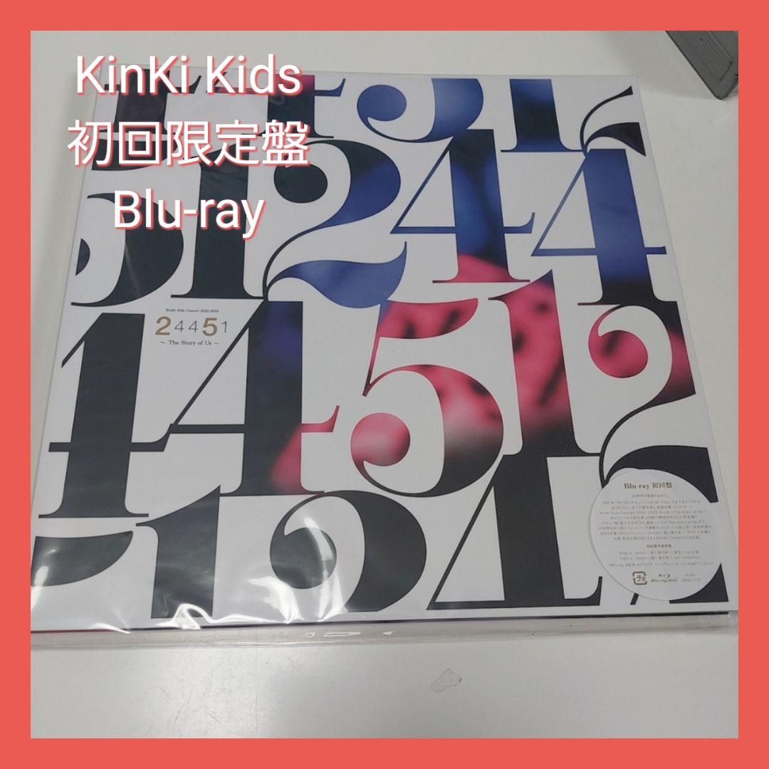 KinKi Kids/KinKi Kids Concert 2022-2023…