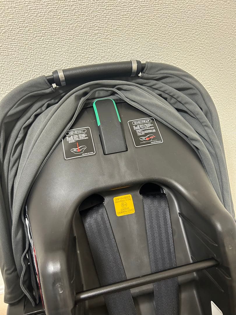 Aprica エアキャリー AB トラベルシステムベース　TSアタッチメント込み