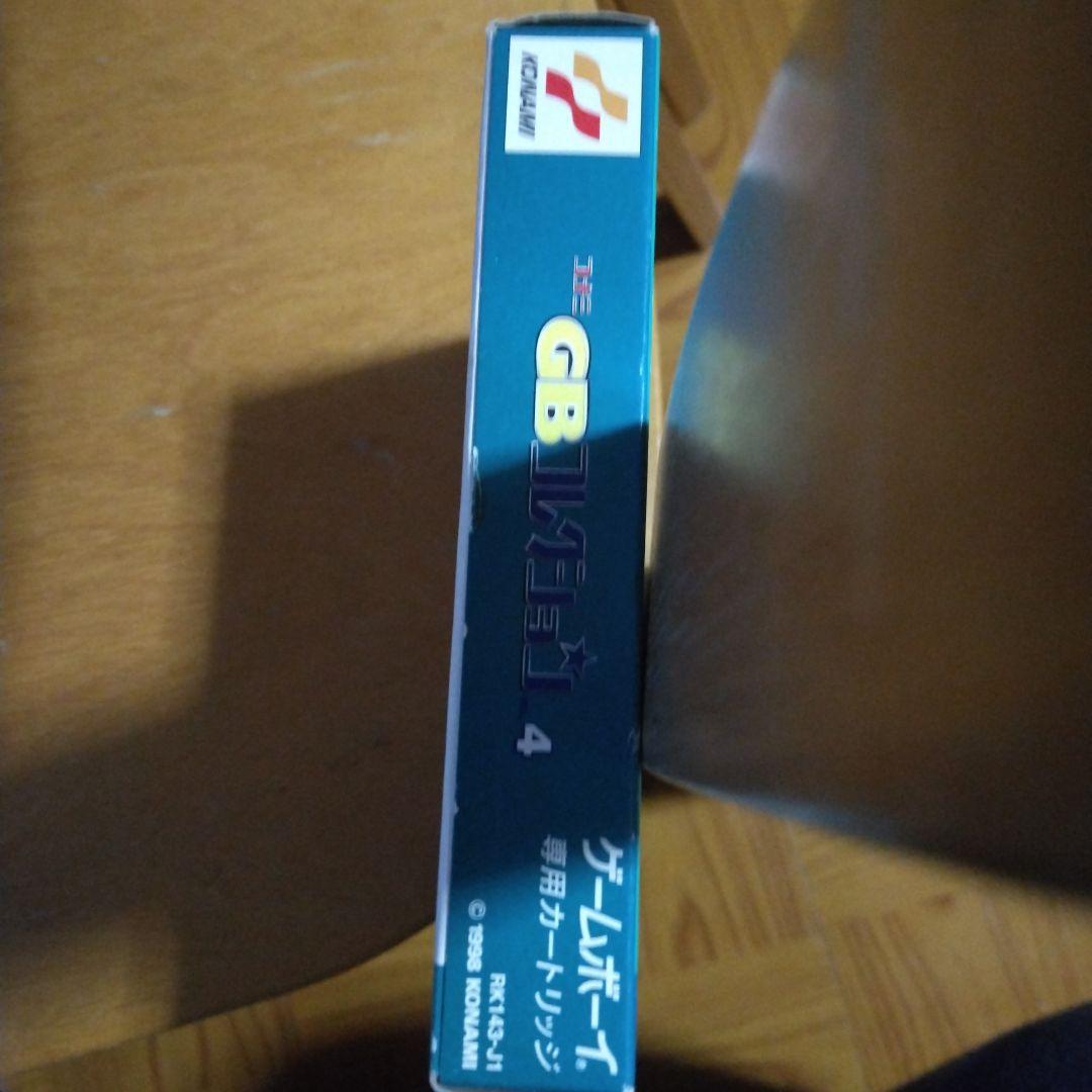 GBコレクションVOL.4