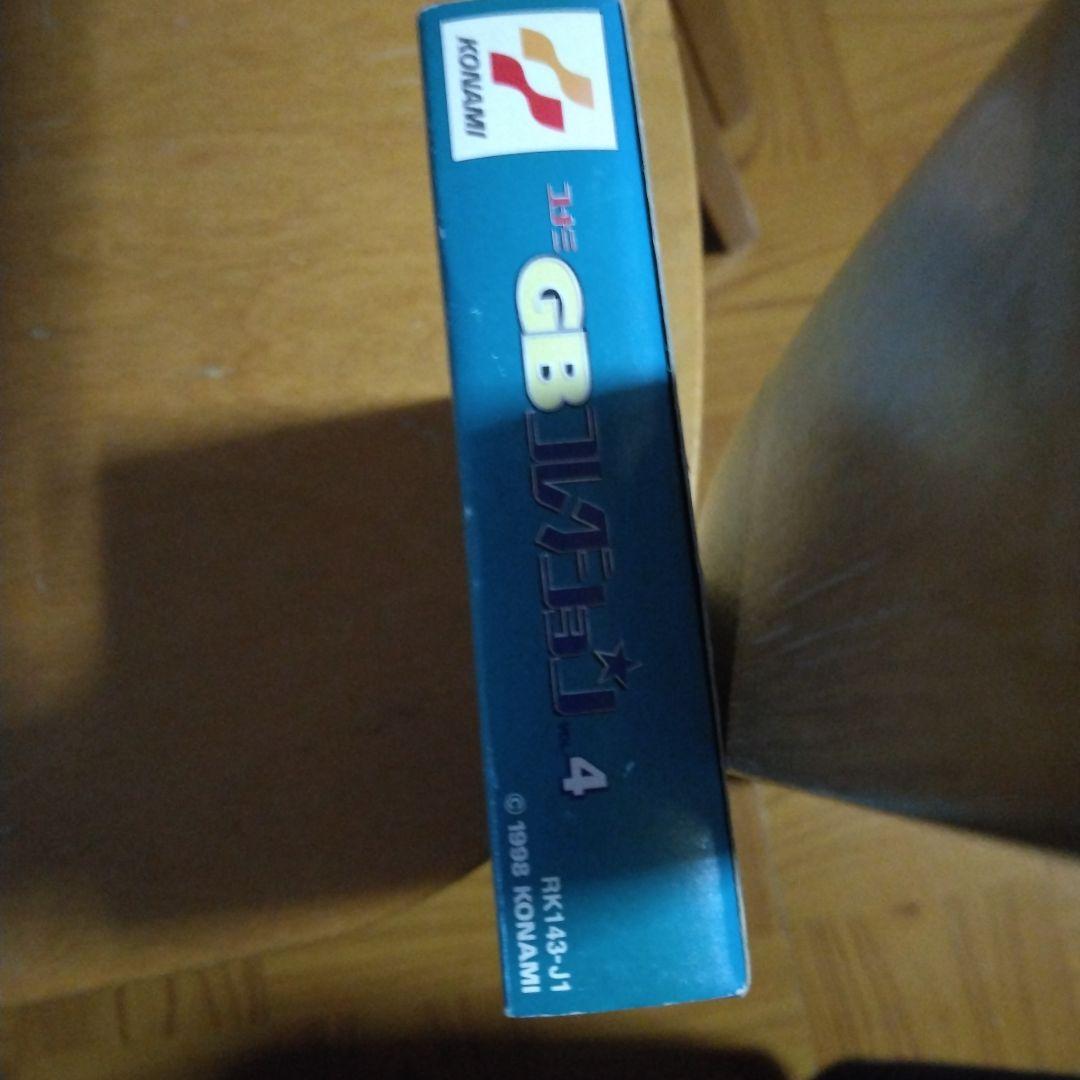 GBコレクションVOL.4