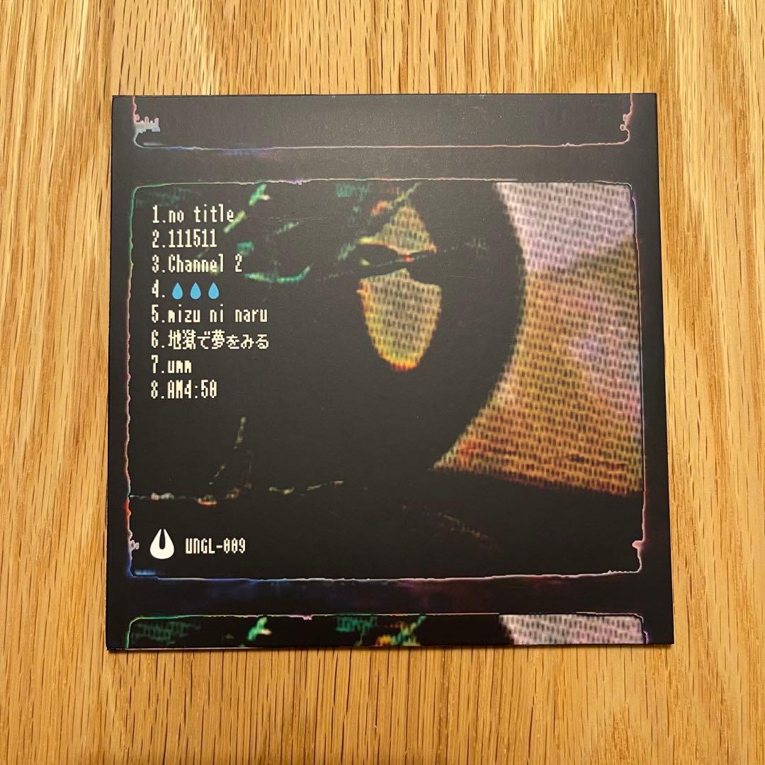 downt「downt」サイン入り