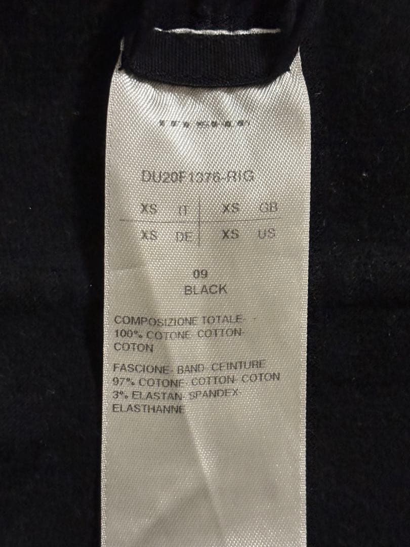 【落札のみ】RickOwens DRKSHDWクリーチカーゴ　素材　RIG