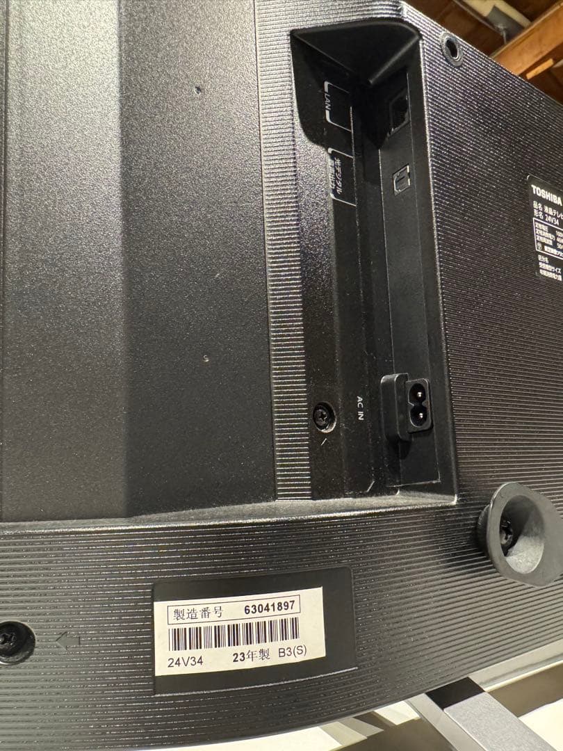 #A# TOSHIBA REGZA 液晶テレビ 24インチ