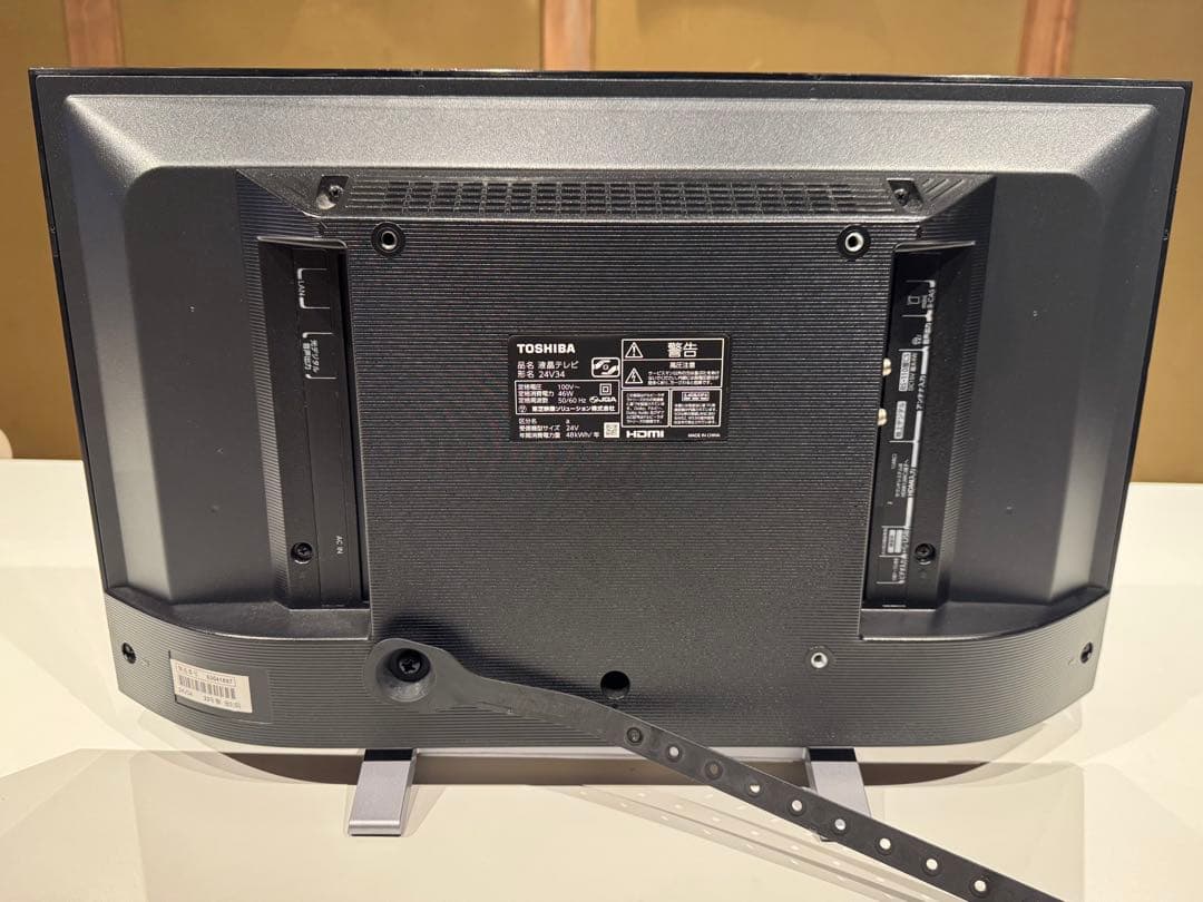 #A# TOSHIBA REGZA 液晶テレビ 24インチ