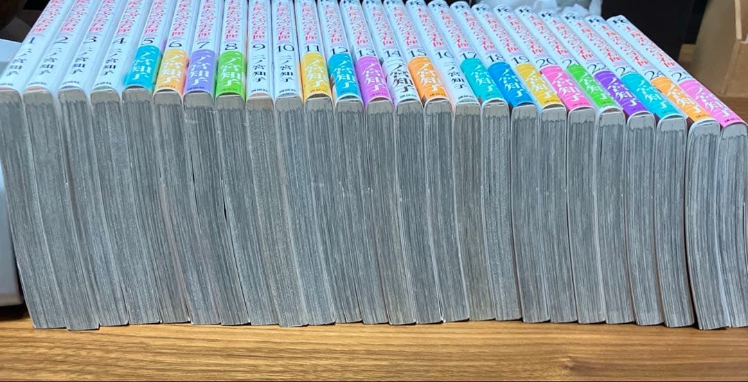 七つ屋志のぶの宝石匣　1〜25巻　二ノ宮知子　中古本