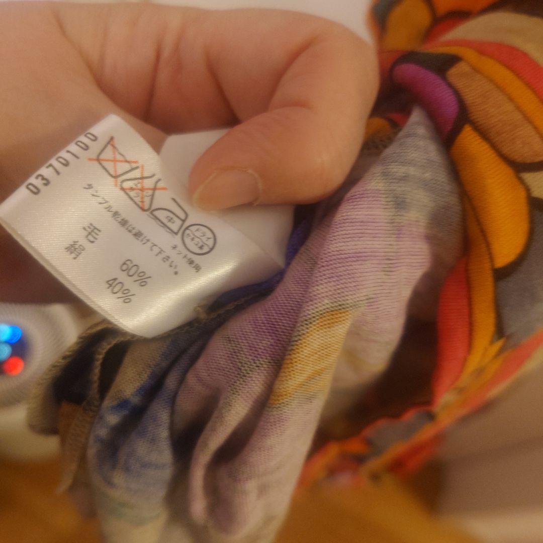 （月）まで。レオナール ワンピース、伊太利屋 ワンピース、エトロワンピース