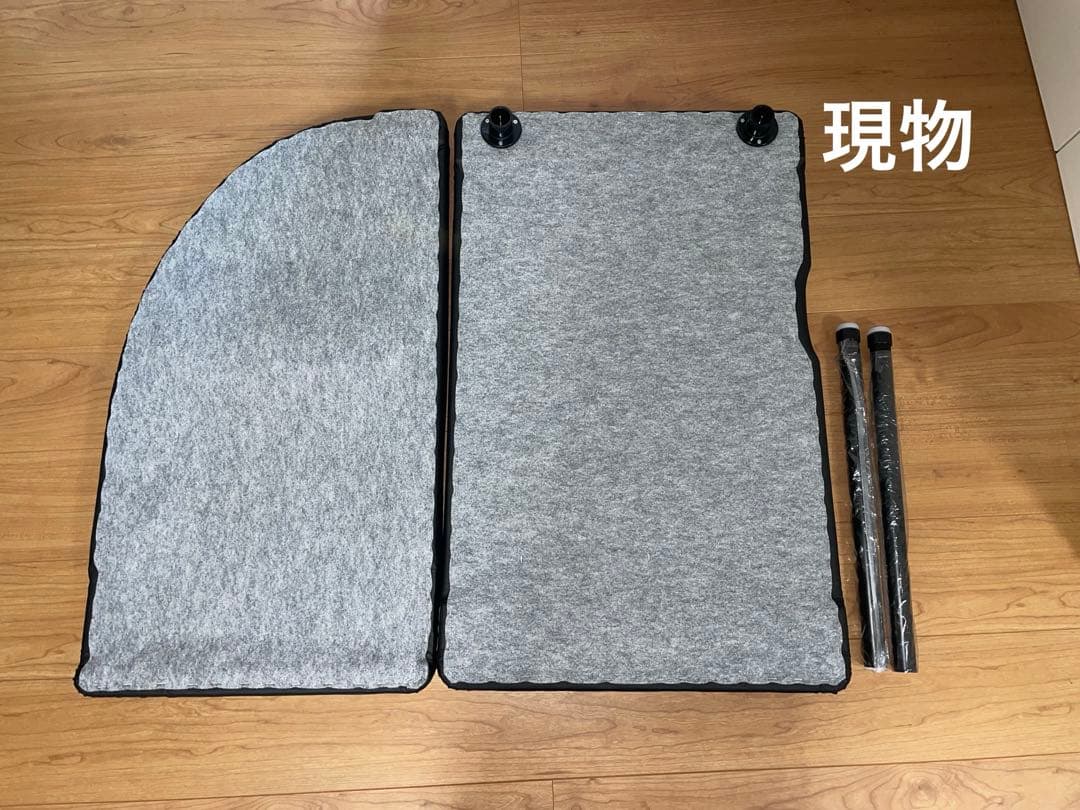 あきひろあきひろ様‼️UDクオン　フラットキット