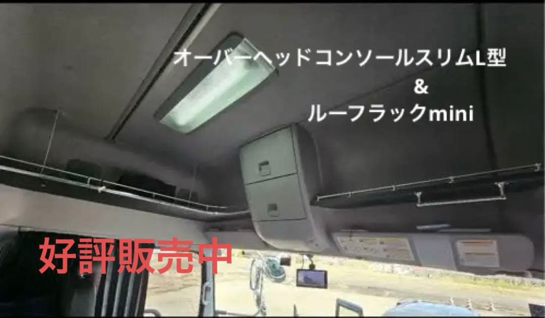 あきひろあきひろ様‼️UDクオン　フラットキット