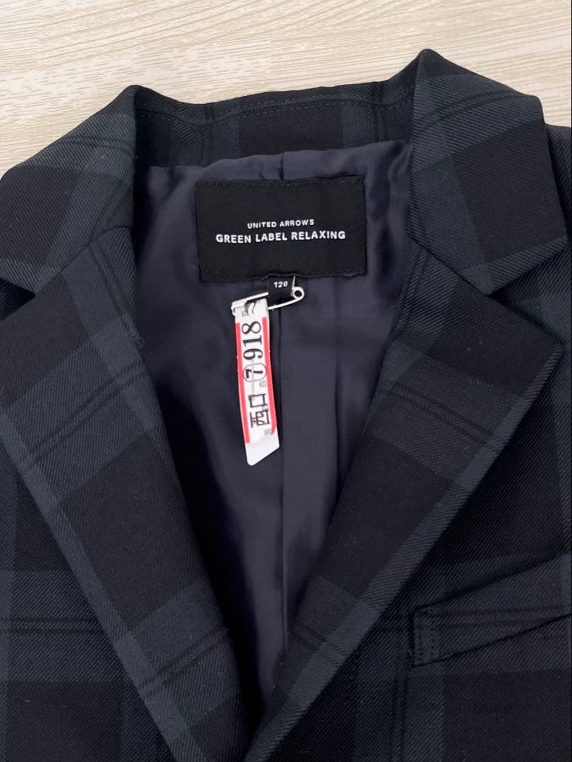 【美品❣️】グリーンレーベル フォーマル スーツ セット 120 クリーニング済