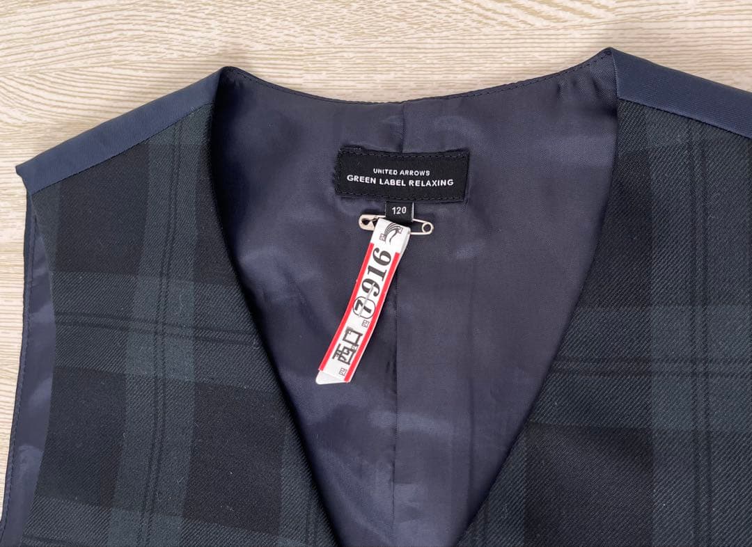 【美品❣️】グリーンレーベル フォーマル スーツ セット 120 クリーニング済