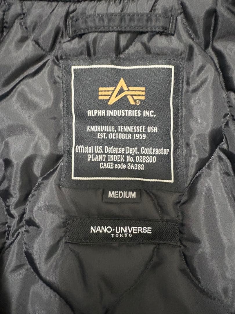 早い者勝ち！ALPHA INDUSTRIES フライトジャケット M黒 ナノユニ