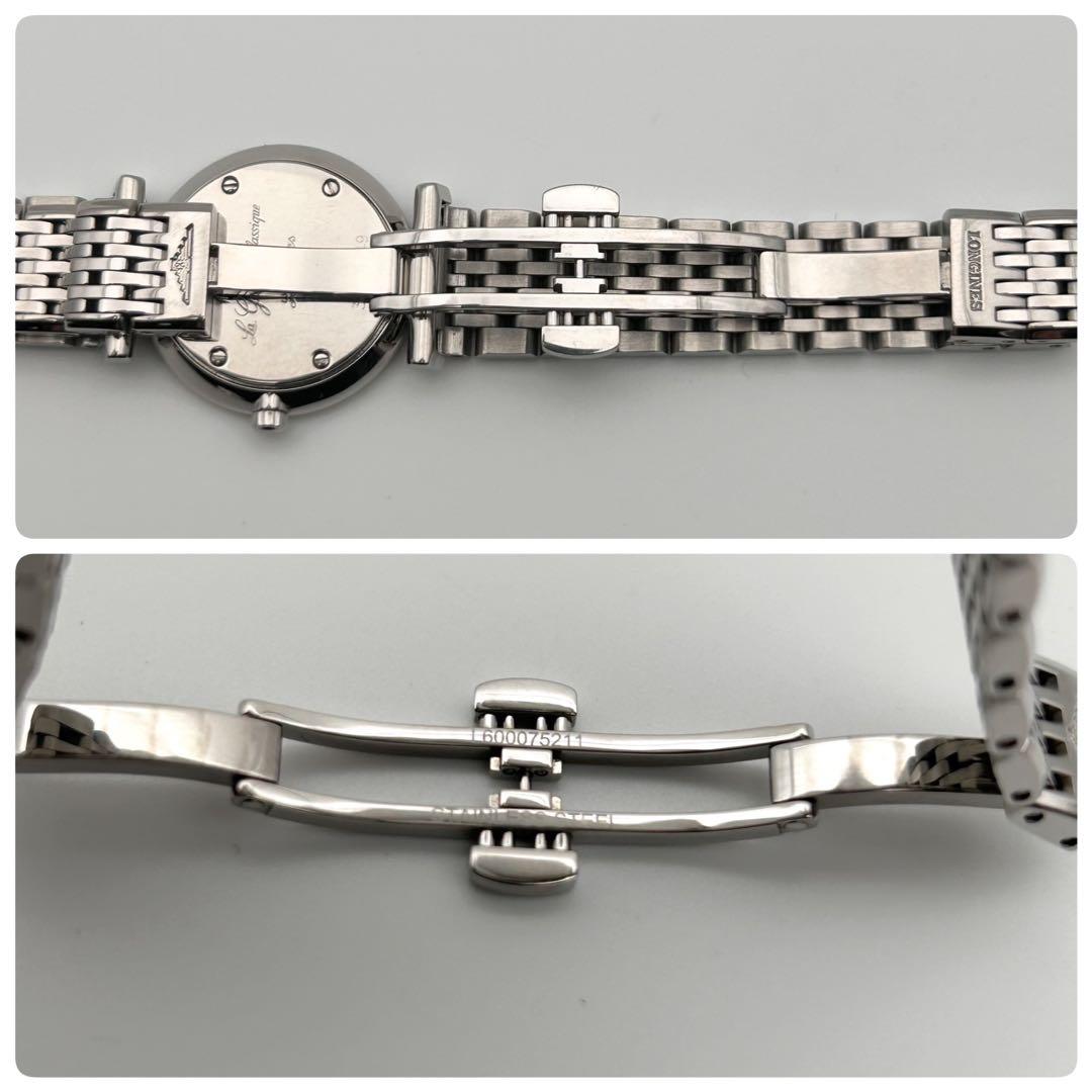 【稼働】LONGINES ロンジン レディース 12Pダイヤ ブラック文字盤