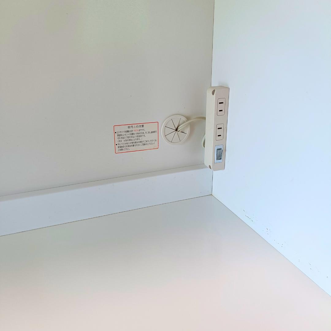 ニトリ キッチンボード RIGARE リガーレ 幅160センチ