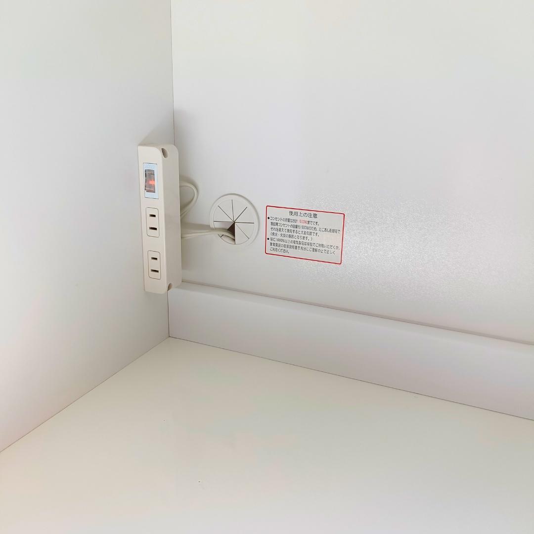 ニトリ キッチンボード RIGARE リガーレ 幅160センチ