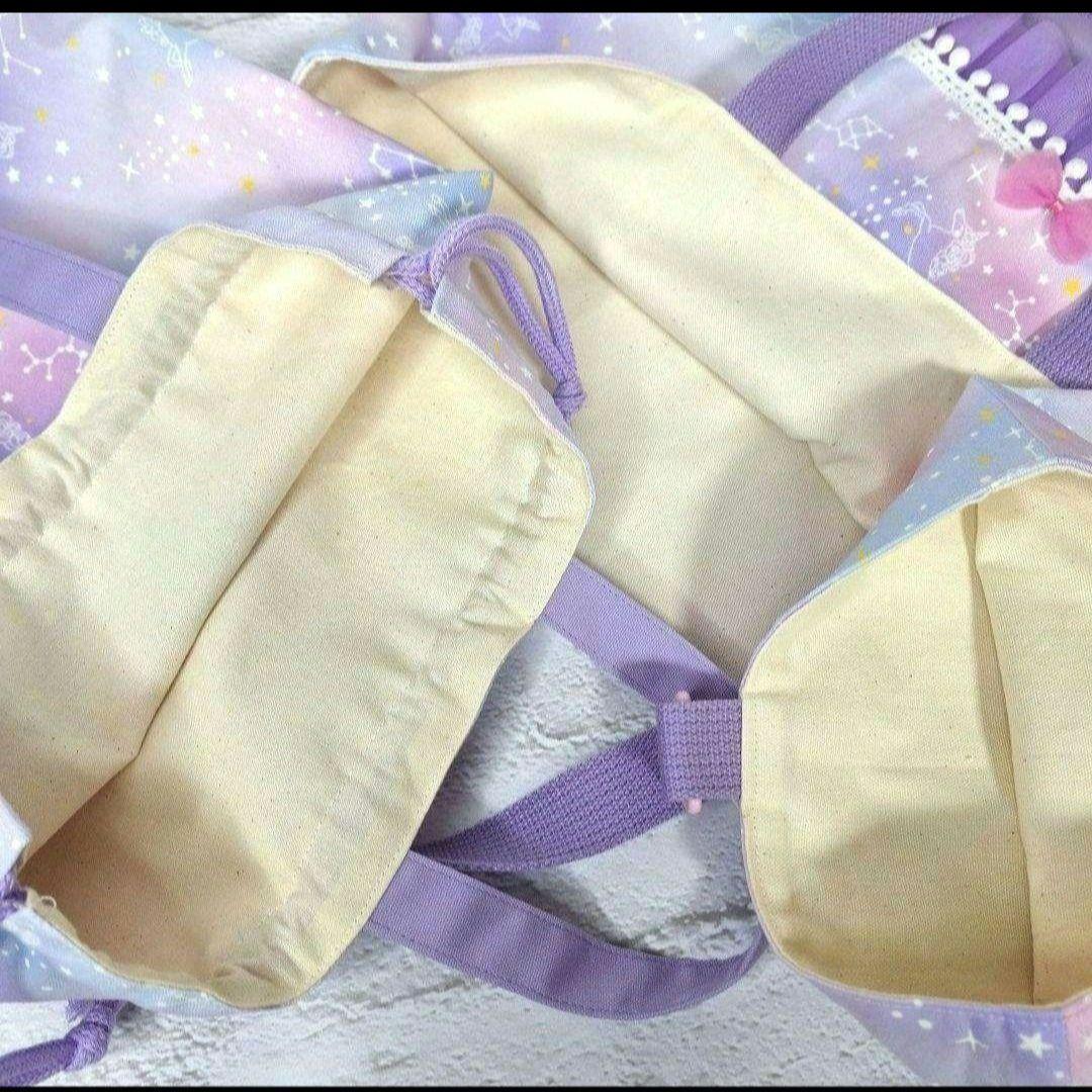 ゆうりん ゆめかわ 星空 ユニコーン ラベンダー×パープル